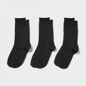 Calcetines Uniqlo Ribbed Socks Three Pairs Mujer Negras | 683-INERDO