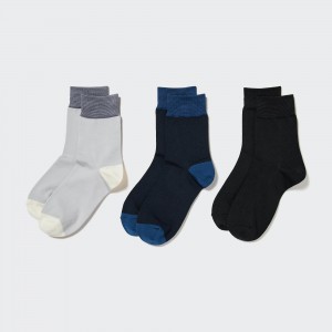 Calcetines Uniqlo Socks Three Pairs Mujer Gris | 120-ZXOLAT