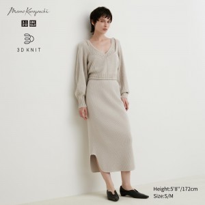 Falda Uniqlo 3d Knit Seamless Souffle Yarn Ribbed Skirt Mujer Beige | 289-WXMPVH