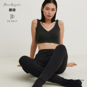 Jerséis Uniqlo 3d Knit Seamless Ribbed Bra Mujer Gris Oscuro | 725-UBGPOF