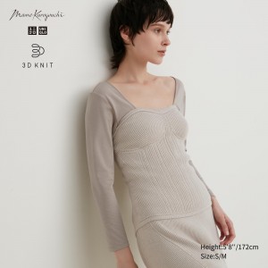 Jerséis Uniqlo 3d Knit Seamless Souffle Yarn Ribbed Bustier Mujer Beige | 954-MIQHTP